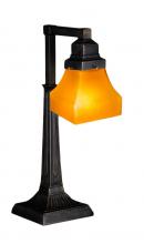 Meyda Green 130167 - 20&#34; High Bungalow Frosted Amber Desk Lamp