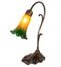 Meyda Green 17014 - 15&#34; High Amber/Green Tiffany Pond Lily Accent Lamp