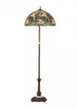 Meyda Green 65445 - 60&#34;H Trillium & Violet Floor Lamp