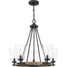 Quoizel HST5025MBK - Hearst Chandelier