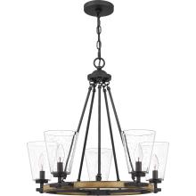 Quoizel HST5025MBK - Hearst Chandelier