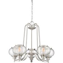 Quoizel TRG5005BN - Trilogy Chandelier