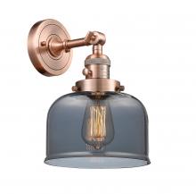 Innovations Lighting 203SW-AC-G73-LED - Bell - 1 Light - 8 inch - Antique Copper - Adjustable Sconce