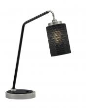 Toltec Company 59-GPMB-4069 - Desk Lamp, Graphite & Matte Black Finish, 4&#34; Black Matrix Glass