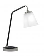 Toltec Company 59-GPMB-460 - Desk Lamp, Graphite & Matte Black Finish, 4.5&#34; Square White Muslin Glass