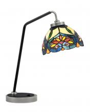 Toltec Company 59-GPMB-9425 - Desk Lamp, Graphite & Matte Black Finish, 7&#34; Pavo Art Glass