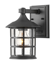 Hinkley 1860TK - Small Wall Mount Lantern